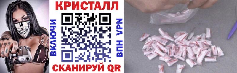 сколько стоит  Катайск  АМФ VHQ 