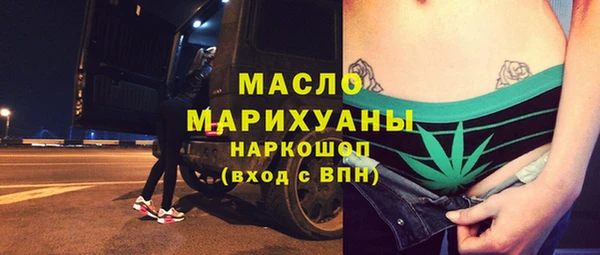 шишки Пересвет