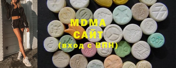 mdma Переславль-Залесский