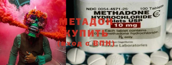 шишки Пересвет
