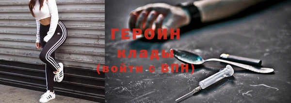 каннабис Покачи