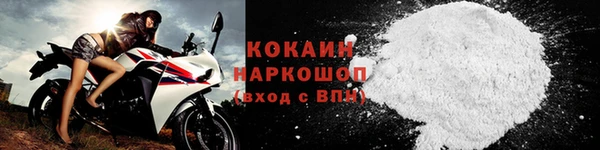 винт Усмань