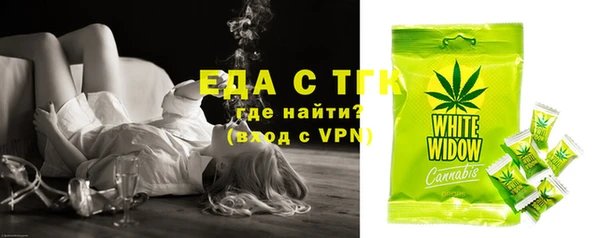 mdma Переславль-Залесский