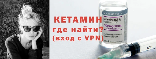 mdma Переславль-Залесский