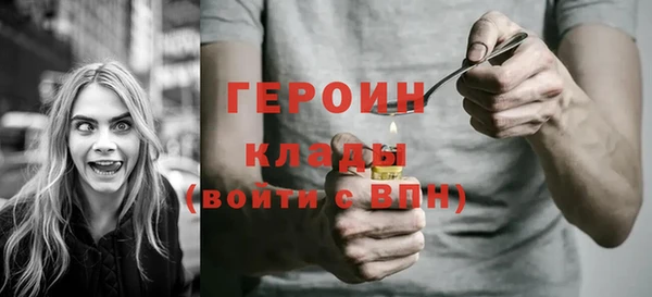 каннабис Покачи
