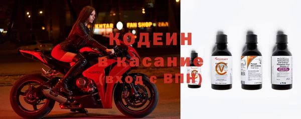 Альфа ПВП Покровск