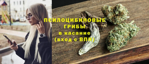кокаин VHQ Усинск