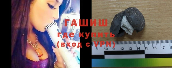 спайс Верея