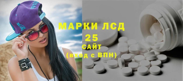 мефедрон Пестово