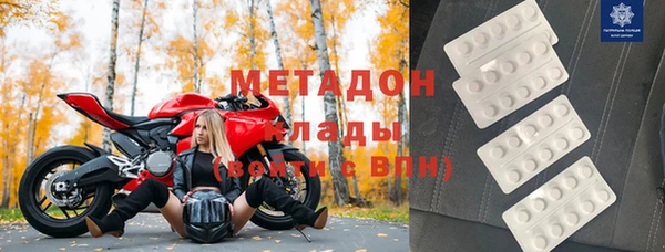 герыч Покров