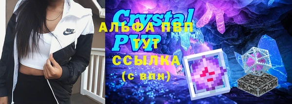 mdma Переславль-Залесский