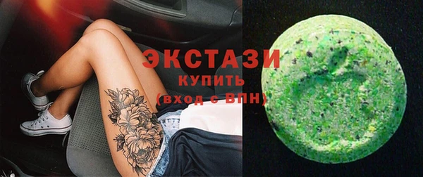 мефедрон Пестово