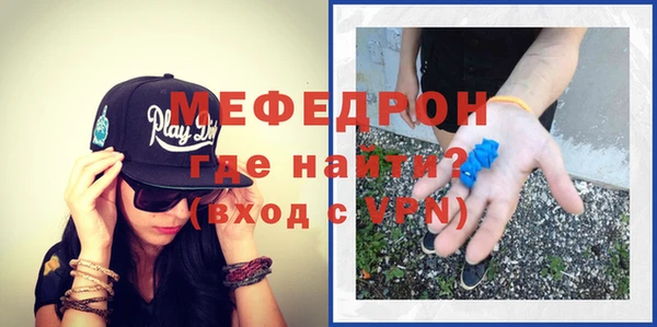 каннабис Покачи