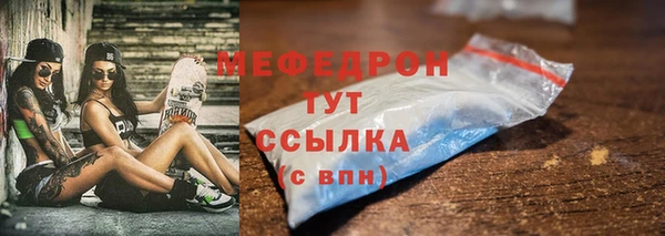 герыч Покров