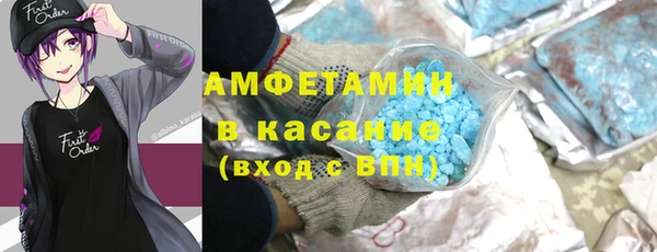 mdma Переславль-Залесский