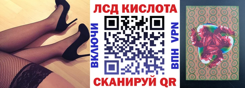 Марки NBOMe 1500мкг  мега зеркало  Катайск 