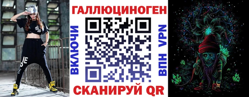 Галлюциногенные грибы Psilocybe  Катайск 
